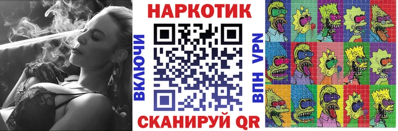 Магазины продажи наркотиков Партизанск Кокаин  АМФ  Галлюциногенные грибы  Гашиш 