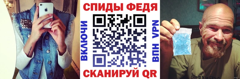 АМФ 97% как найти Партизанск