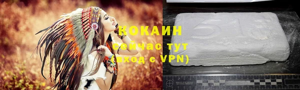 гидропоника Пестово