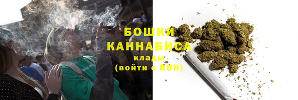 дурь Абдулино