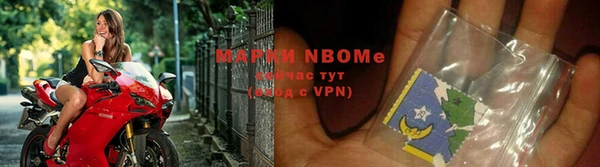 дурь Абдулино