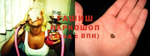 не бодяженный Переславль-Залесский