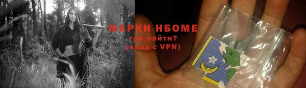СК Абаза