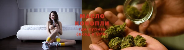 СК Абаза