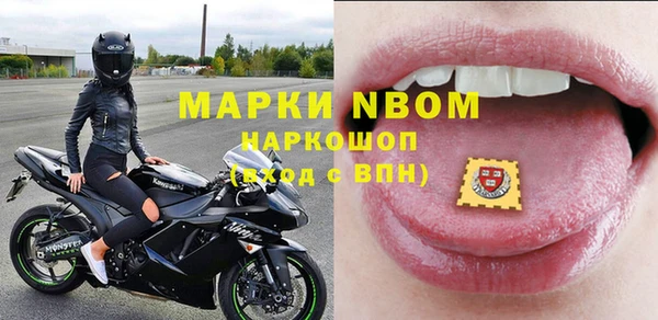СК Абаза