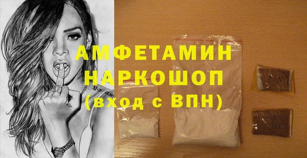 гидропоника Пестово