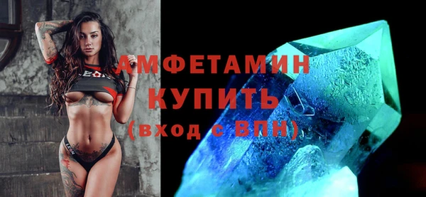 СК Абаза