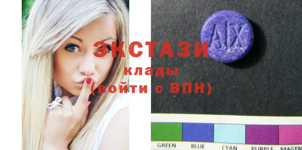 СК Абаза