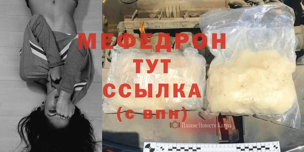 гидропоника Пестово
