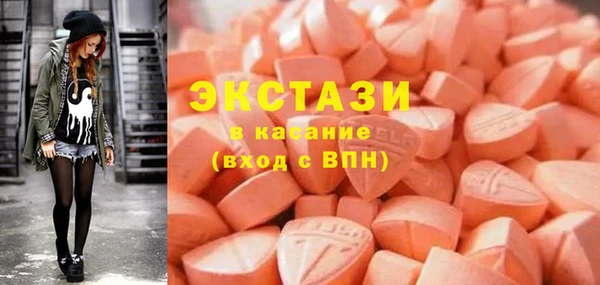 дистиллят марихуана Пересвет