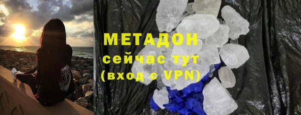 гидропоника Пестово