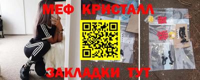 ГАЛЛЮЦИНОГЕННЫЕ ГРИБЫ Усть-Илимск