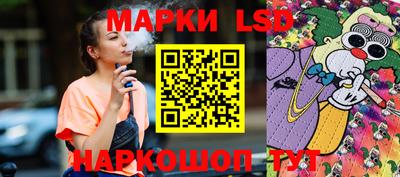 кокаин VHQ Тулун