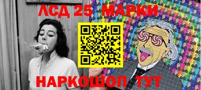 спайс Усть-Джегута