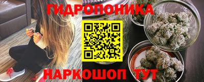 кокаин VHQ Тулун