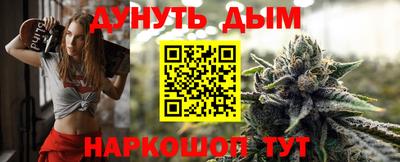 ГАЛЛЮЦИНОГЕННЫЕ ГРИБЫ Усть-Илимск