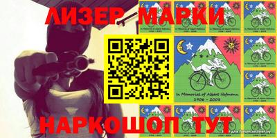 прущая мука Уссурийск