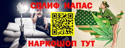 альфа пвп Туймазы
