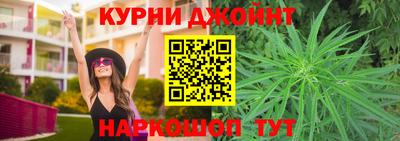 прущая мука Уссурийск