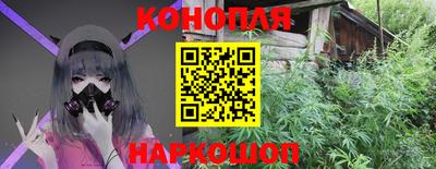 mix Тула