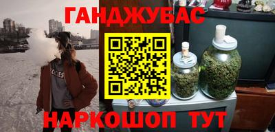 mix Тула