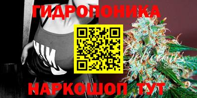 кокаин VHQ Тулун