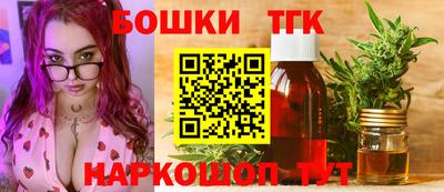 кокаин VHQ Тулун