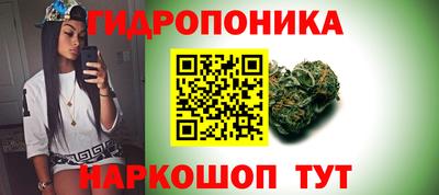 кокаин VHQ Тулун