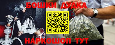 кокаин VHQ Тулун