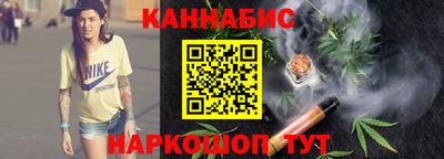 ГАЛЛЮЦИНОГЕННЫЕ ГРИБЫ Усть-Илимск