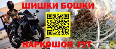 кокаин VHQ Тулун