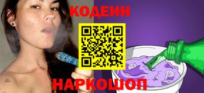 прущая мука Уссурийск