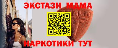 кокаин VHQ Тулун