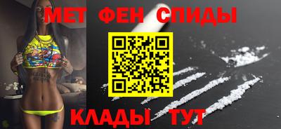 альфа пвп Туймазы