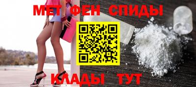 кокаин VHQ Тулун