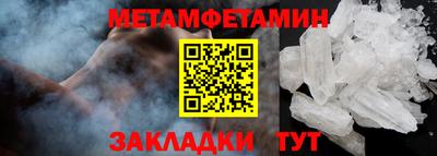 кокаин VHQ Тулун