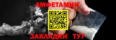 кокаин VHQ Тулун