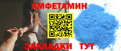 прущая мука Уссурийск