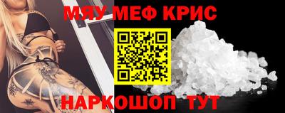 альфа пвп Туймазы