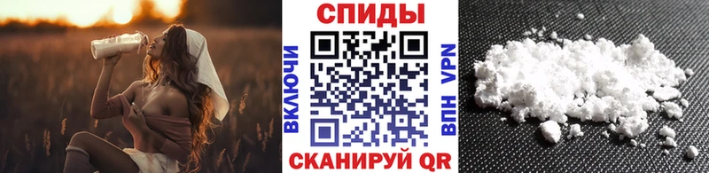 МЕТАМФЕТАМИН витя  OMG маркетплейс  Партизанск 